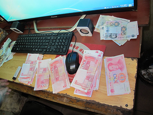 百家乐论坛，探索网络赌博的秘密世界