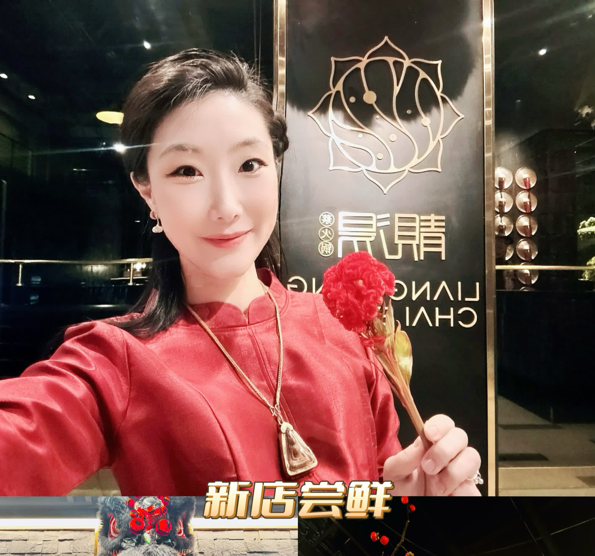 安丘冠珠陶瓷老板娘视频安丘冠珠陶瓷老板娘——传承与创新的典范
