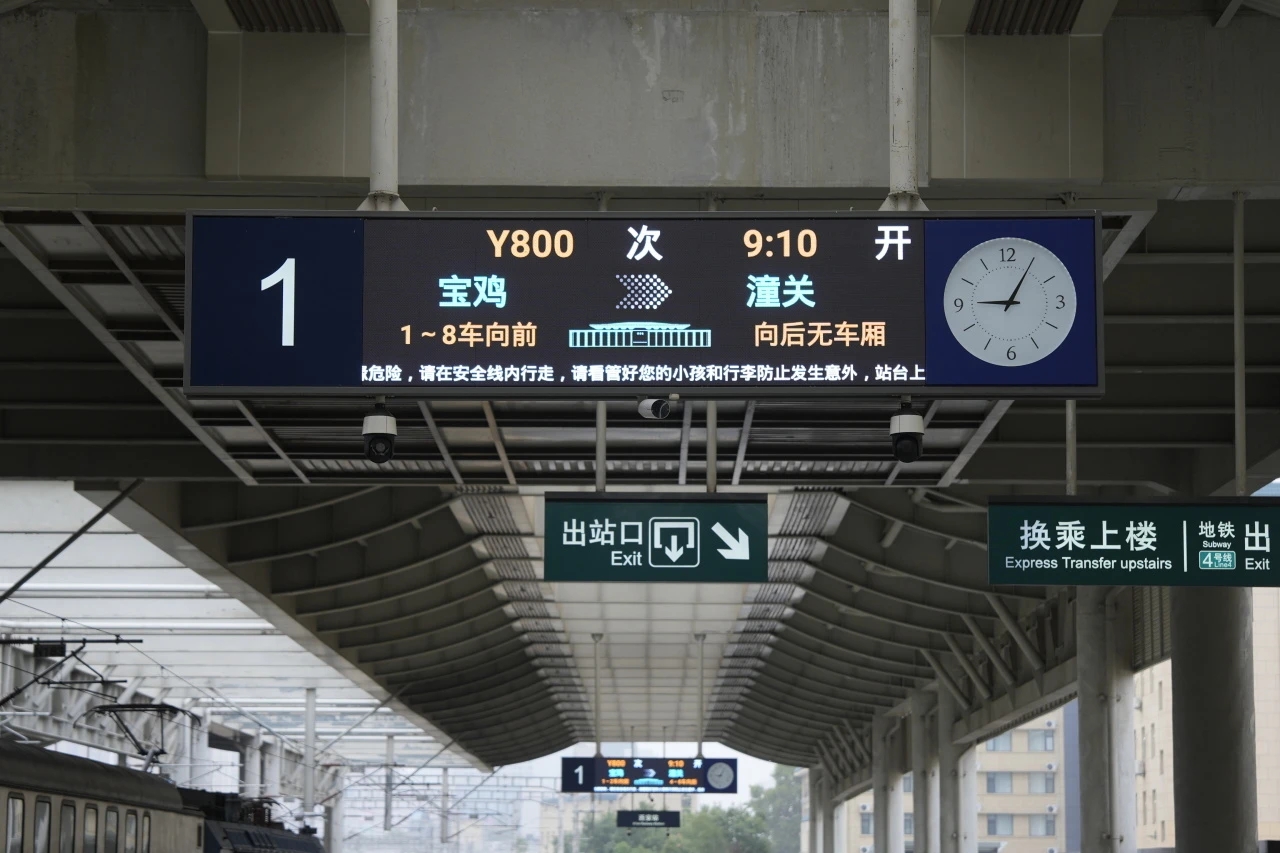 动车d2809经过哪些站动车D2809，穿梭时空的旅行者-第2张图片