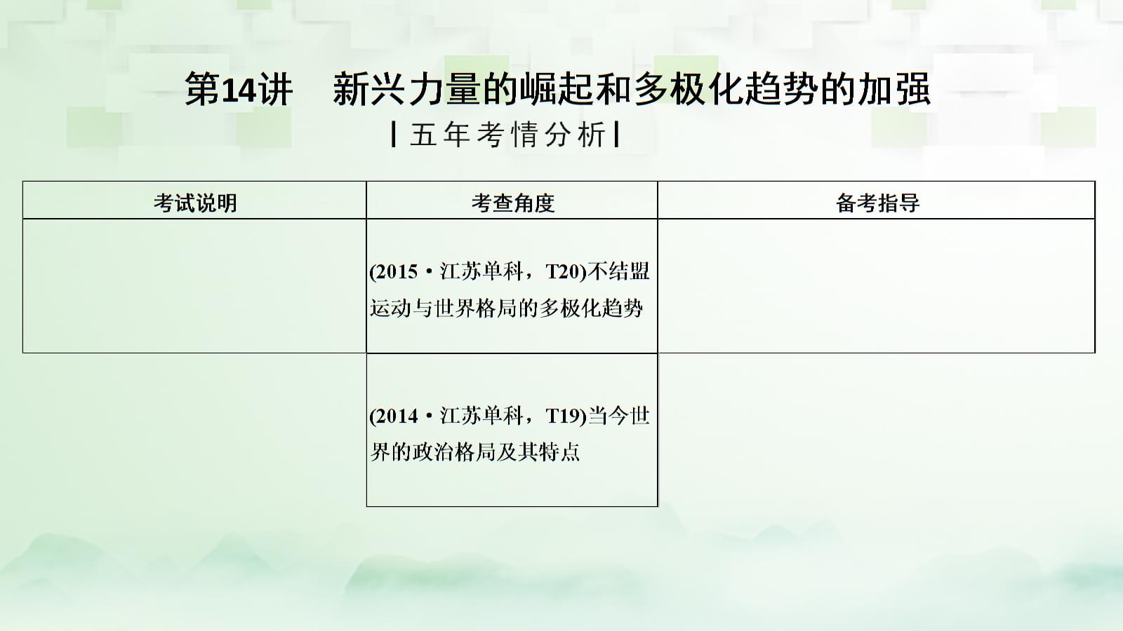 韩国在线韩国在线文化与新兴趋势-第2张图片