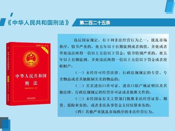 国产a国产片名字百度云_拼音a的卡片_国产a不卡片