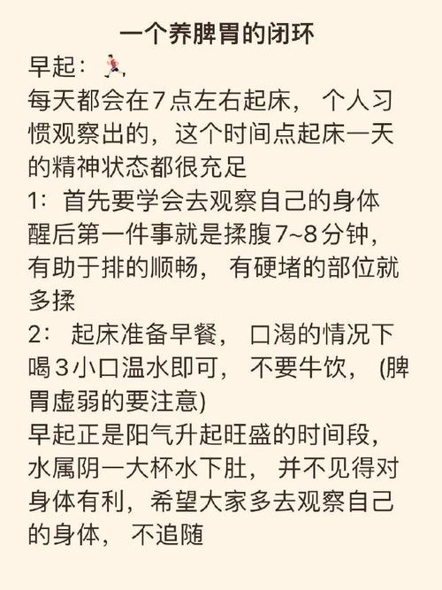 男人和女人起床后的区别_男人女人一起床啦差差差_女人男人在一起差差