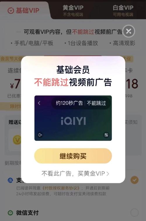 黄金软件在线观看_看黄金的软件_黄金网站APP观看大全