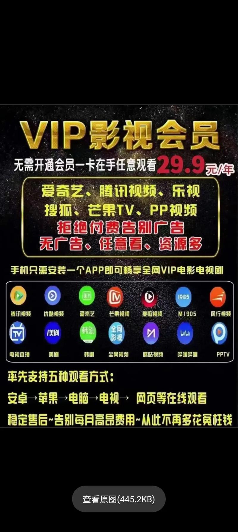 热久久最新网站获取 热久久等非法影视网站风险大，推荐使用腾讯视频、爱奇艺等合法平台