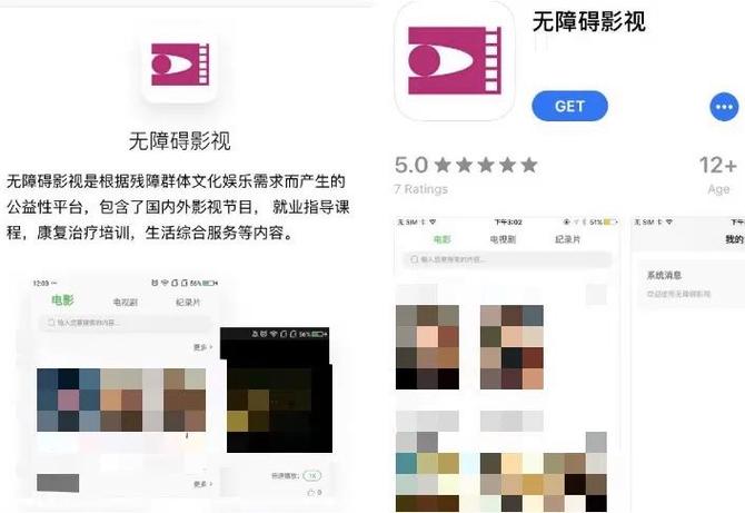 免费不卡视频一卡二卡 如何免费且无障碍观看电影？合法资源与限时优惠全攻略