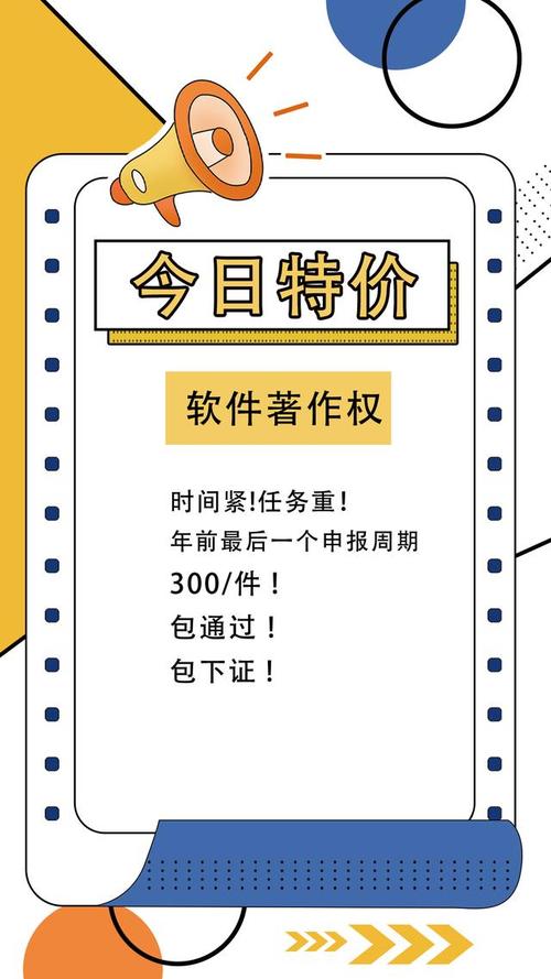 黄台app软件下载免费网站 黄台app下载流程详解：如何避免非法网站的安全与法律风险