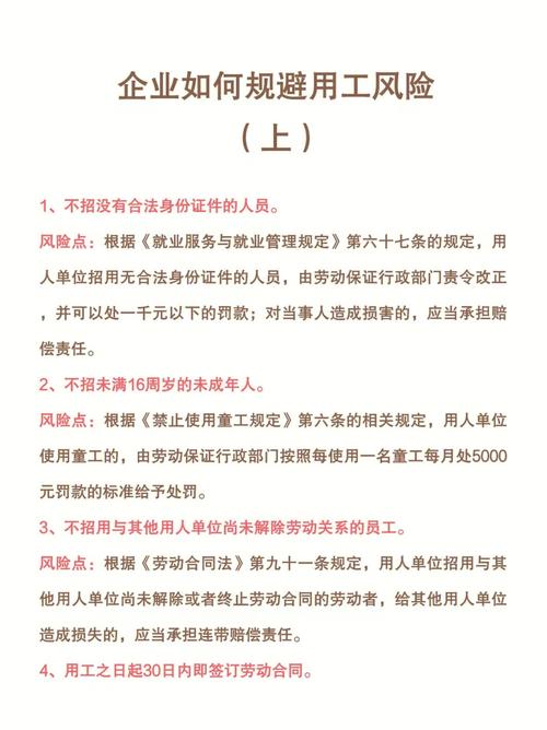 黄台app软件下载免费网站_投资堂免费手机炒股软件app_免费制作app的网站