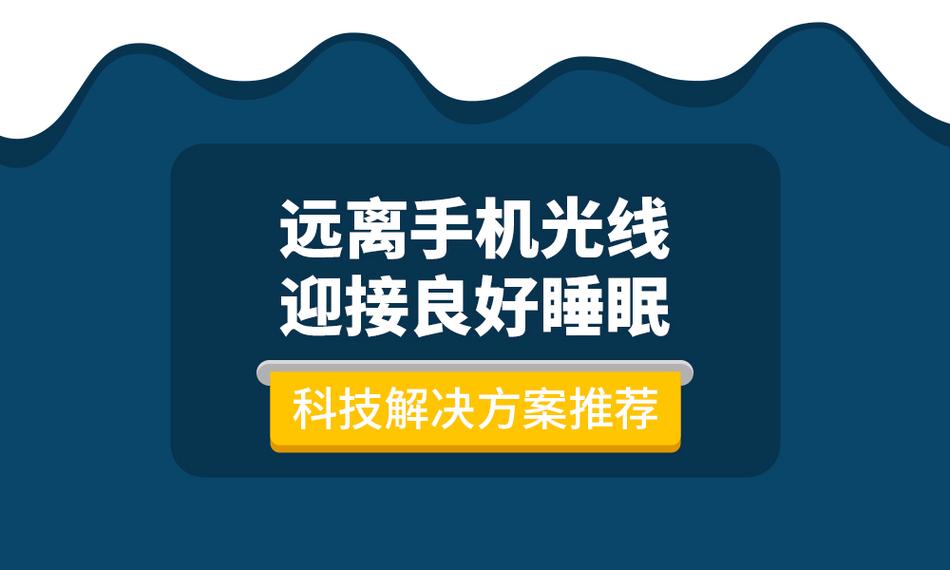 夜里10款禁用软件app_笔记本电脑触摸板禁用软件_100种夜里禁用APP软件