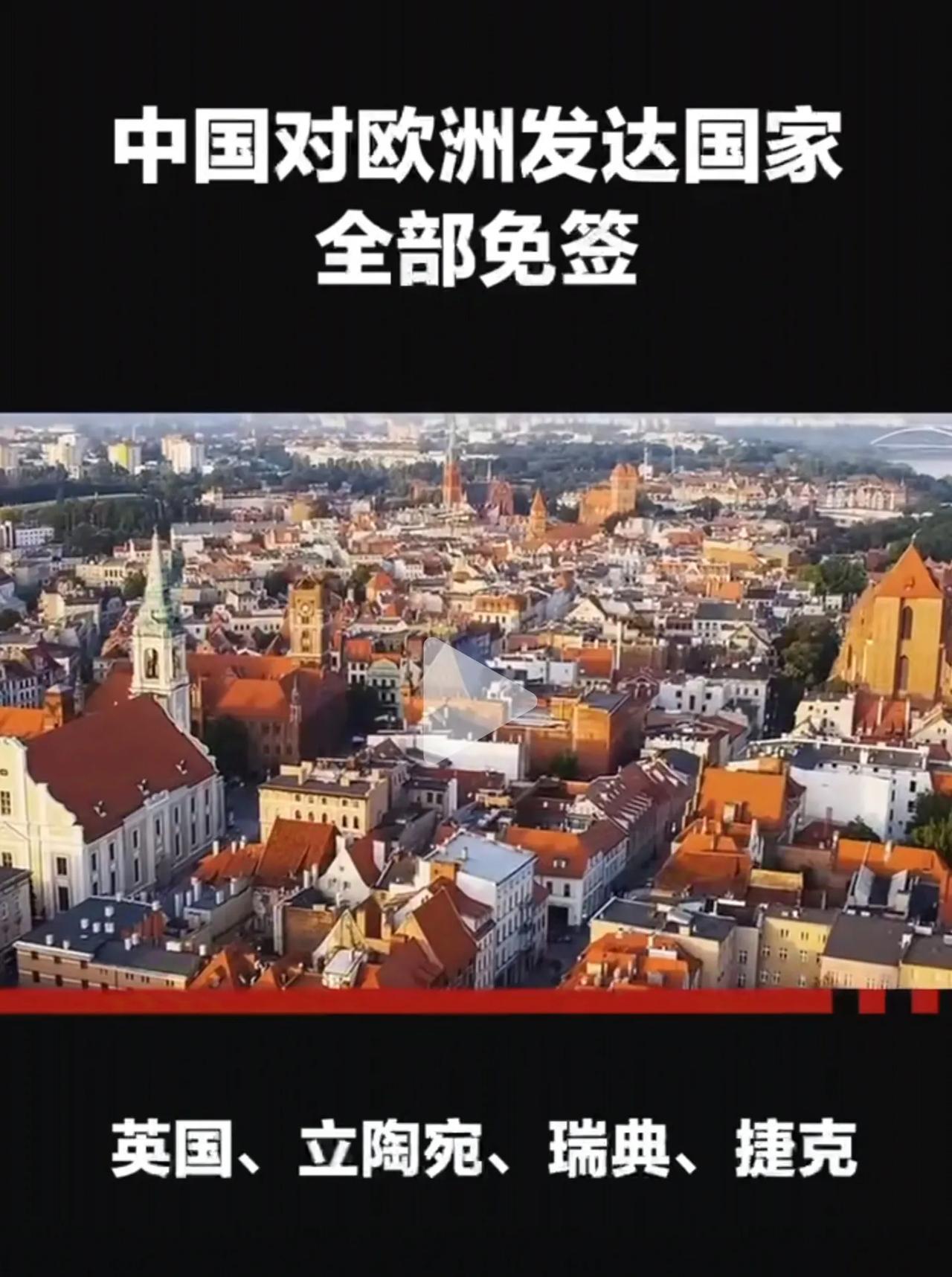 日本、亚洲与欧洲，免费无码的探索之旅-第3张图片