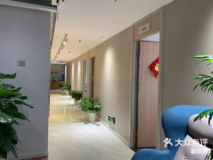最新天美传媒工作室在线天美传媒视频，沈芯语在线观看体验-第2张图片