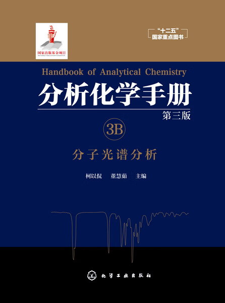 3B今晚上开奖结果3B今晚上开奖结果揭晓-第3张图片