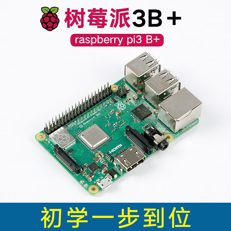 3B今晚上开奖结果3B今晚上开奖结果揭晓-第2张图片