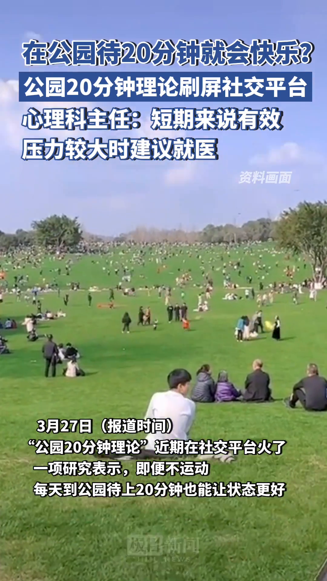 人看人视频网隶属人看人视频网，探索社交网络的新维度-第3张图片