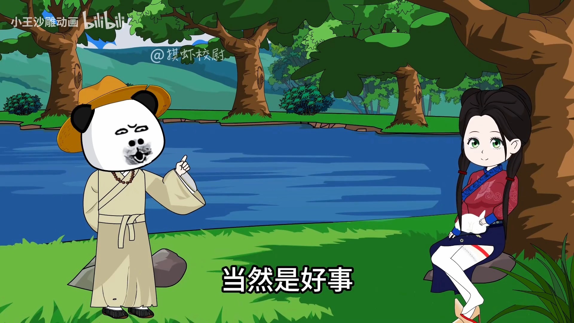 多玩笑傲江湖多玩笑傲江湖，江湖风云变幻中的自我修养