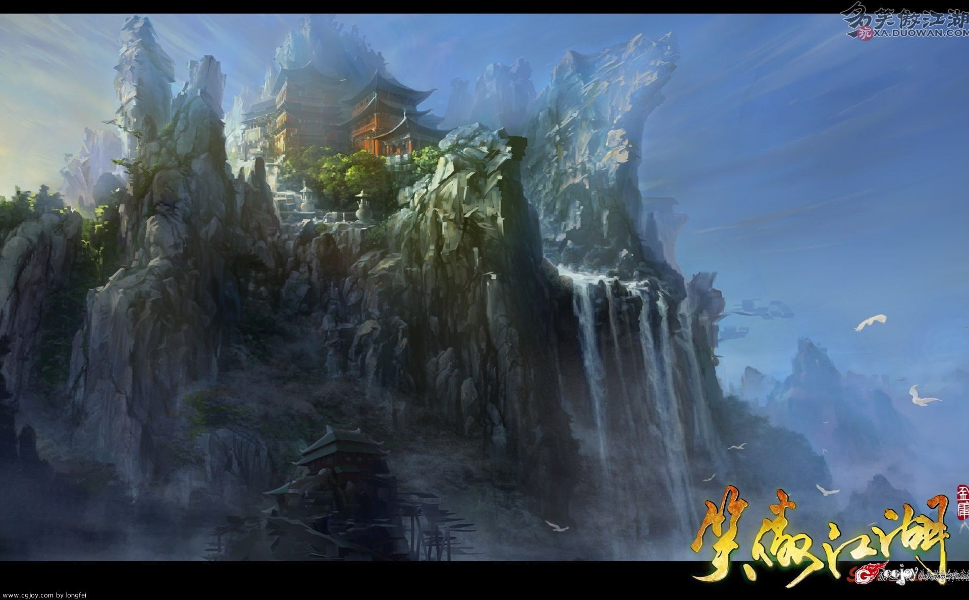 多玩笑傲江湖多玩笑傲江湖，江湖风云变幻中的自我修养-第3张图片