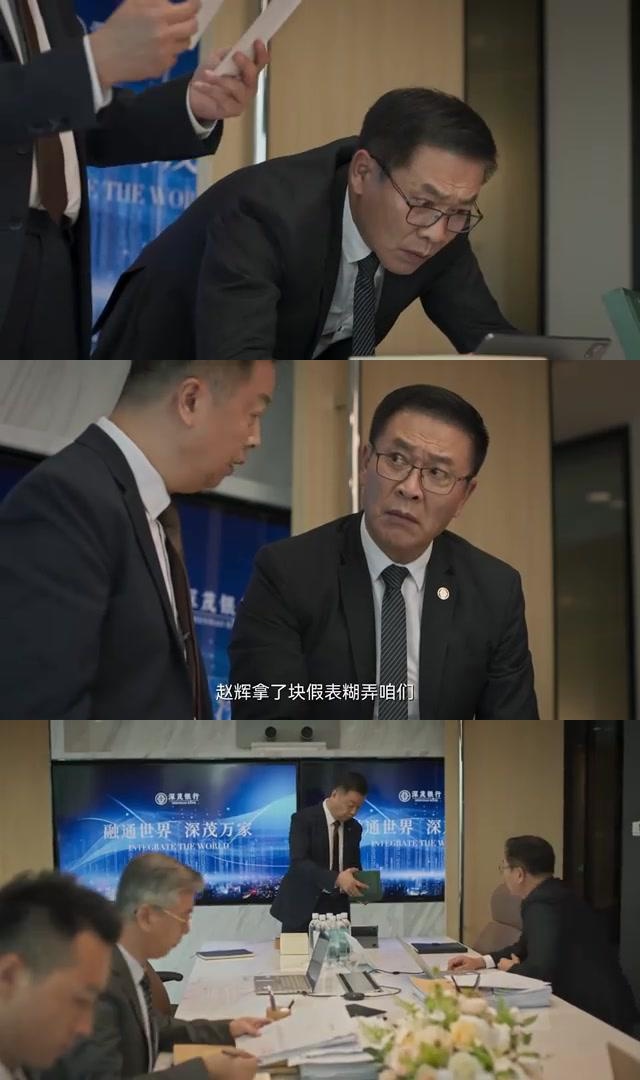 最新门事件，揭开真相与疑云