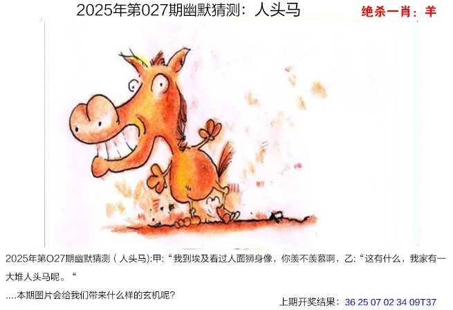 2023新澳门资料免费大全2023新澳门资料免费大全