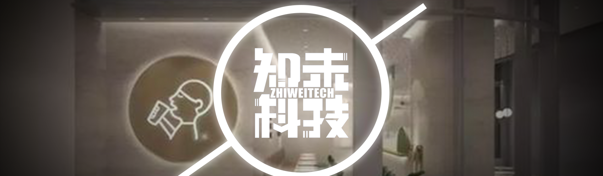 独家网首页，引领科技前沿，探索无限可能
