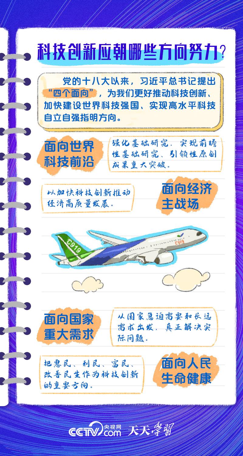 独家网首页，引领科技前沿，探索无限可能-第2张图片