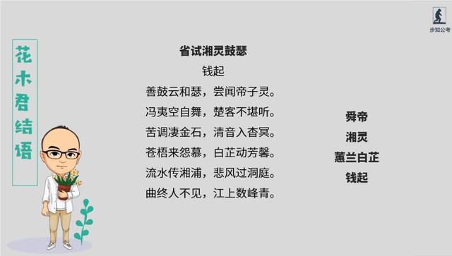 看我们结合的部位律动小说看我们结合的部位律动