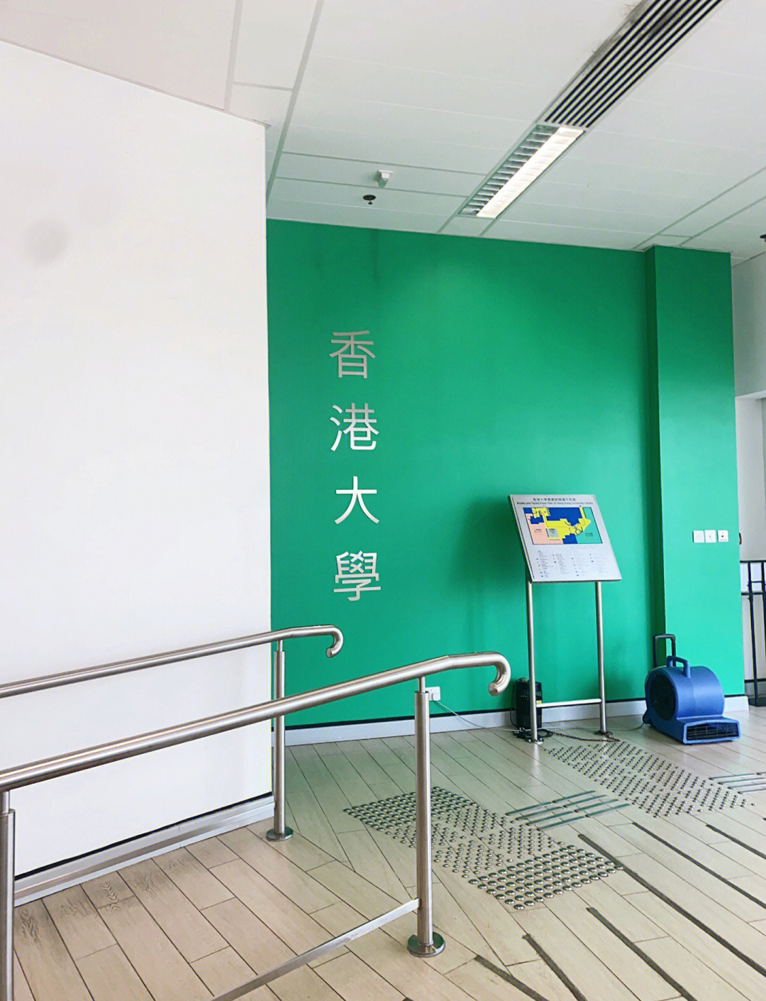 香港今天是否开放？