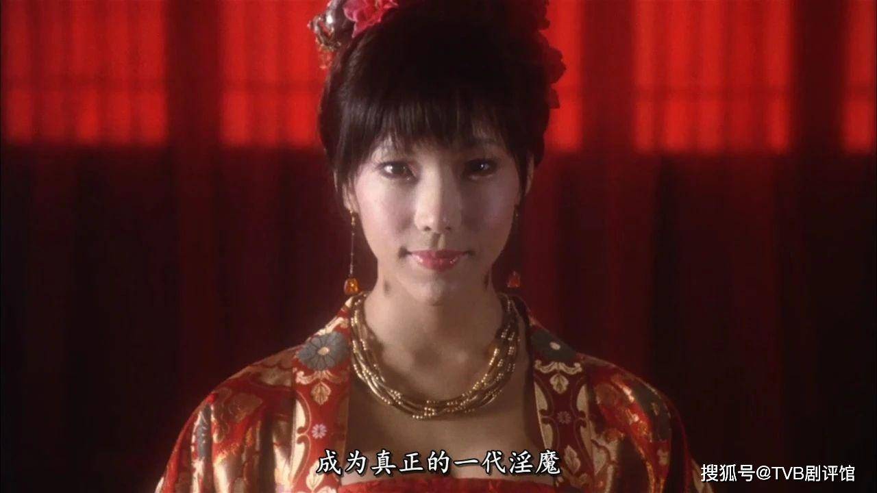 潘金莲激情三级做爰潘金莲激情三级做爱