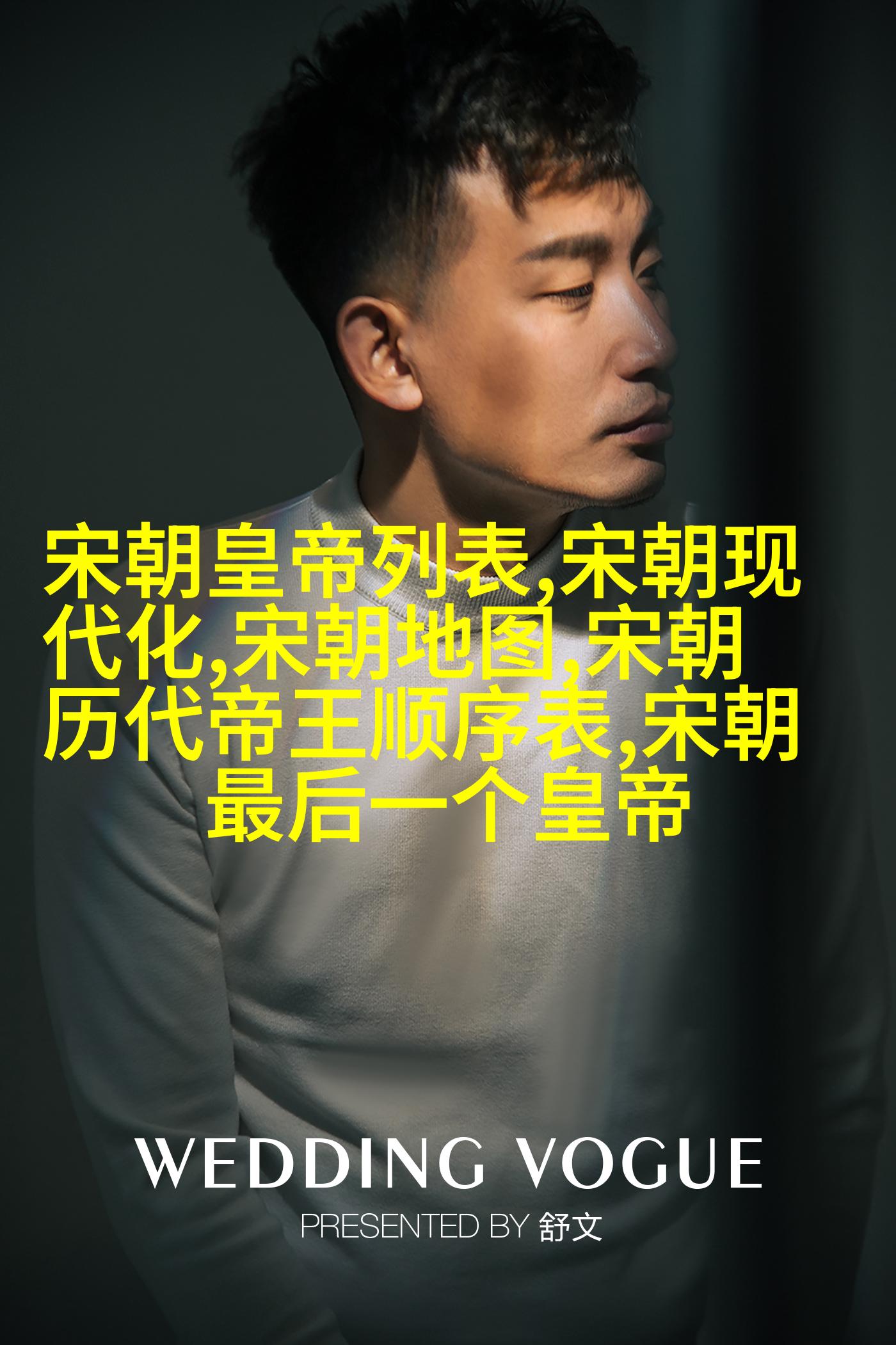 公交车上的神秘事件，嫩J挺扒开的不解之谜-第3张图片