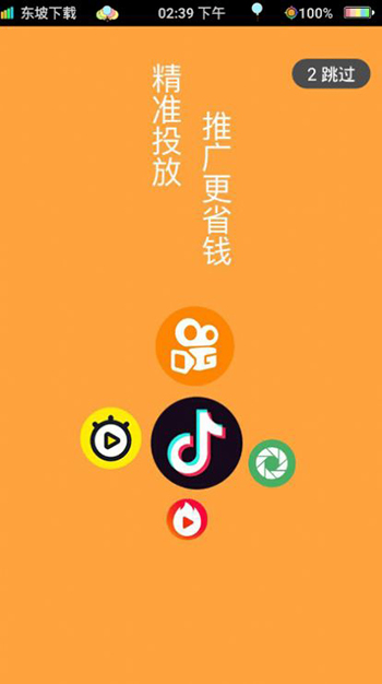 果冻传媒2021精品一区，引领传媒新潮流-第1张图片