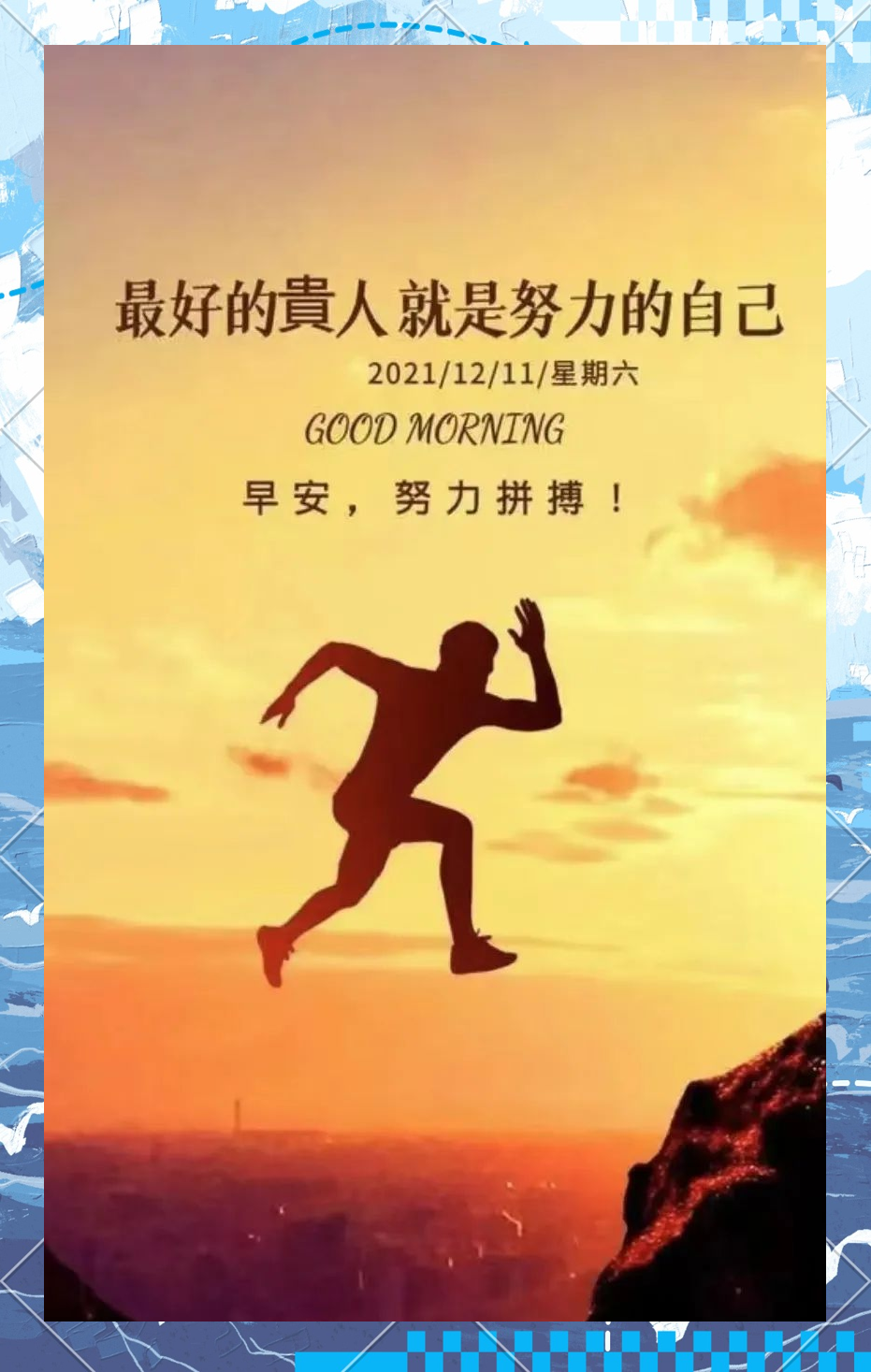 正能量成年入口正能量成年入口，开启人生新篇章