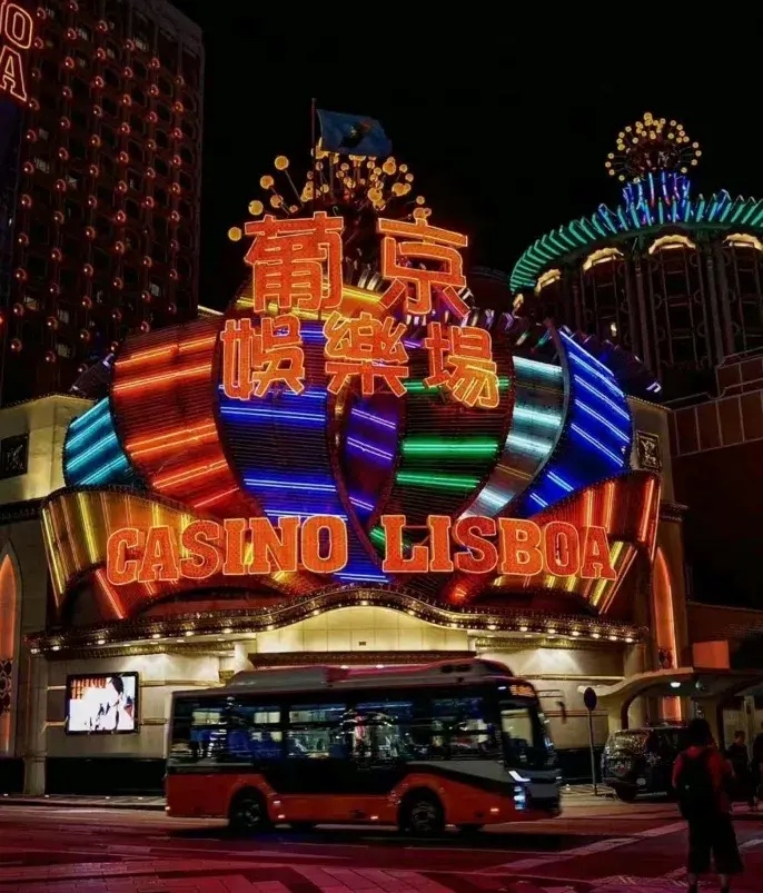 澳门 黄金黄金城89168澳门官方，璀璨明珠闪耀澳门