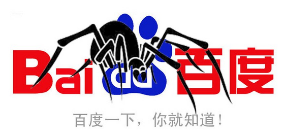 2021网址没封的来一个百度知道2021网址未被封，探索安全的网络环境