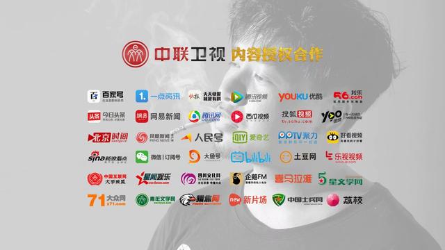 美国十次啦，影视娱乐的新篇章