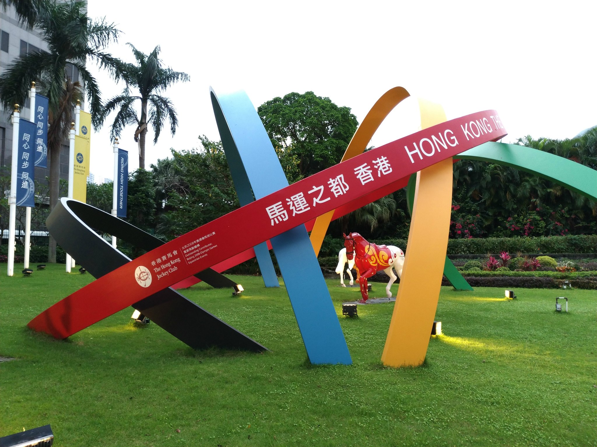 2019马会正版资枓2019马会正版资枓，引领奢华与尊荣-第1张图片