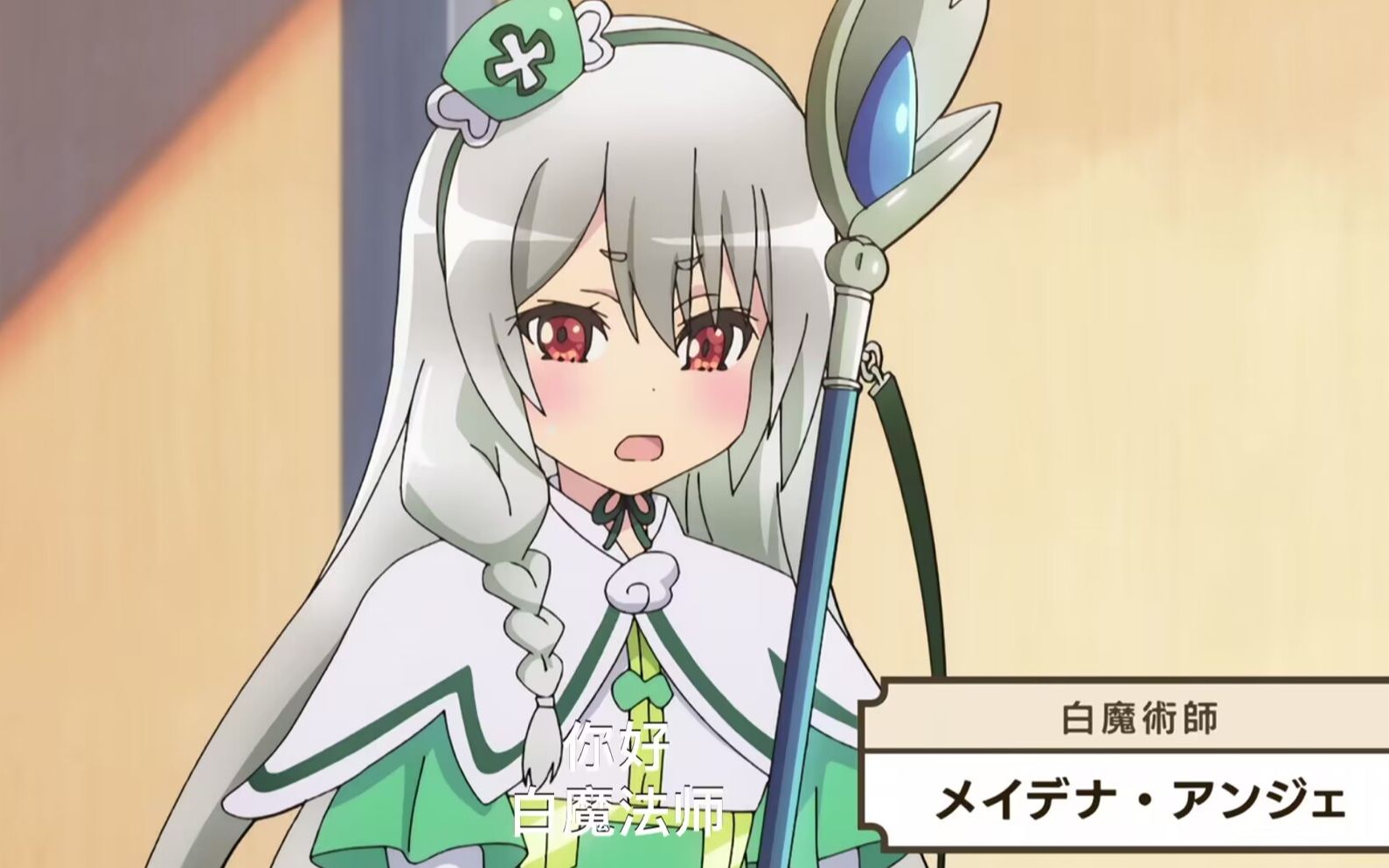 超级魔法攻略大全超级魔法攻略