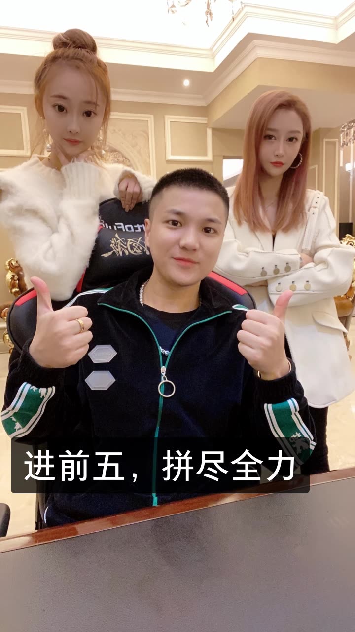 今晚开马开奖现场直播观看今晚开马结果现场直播-第1张图片