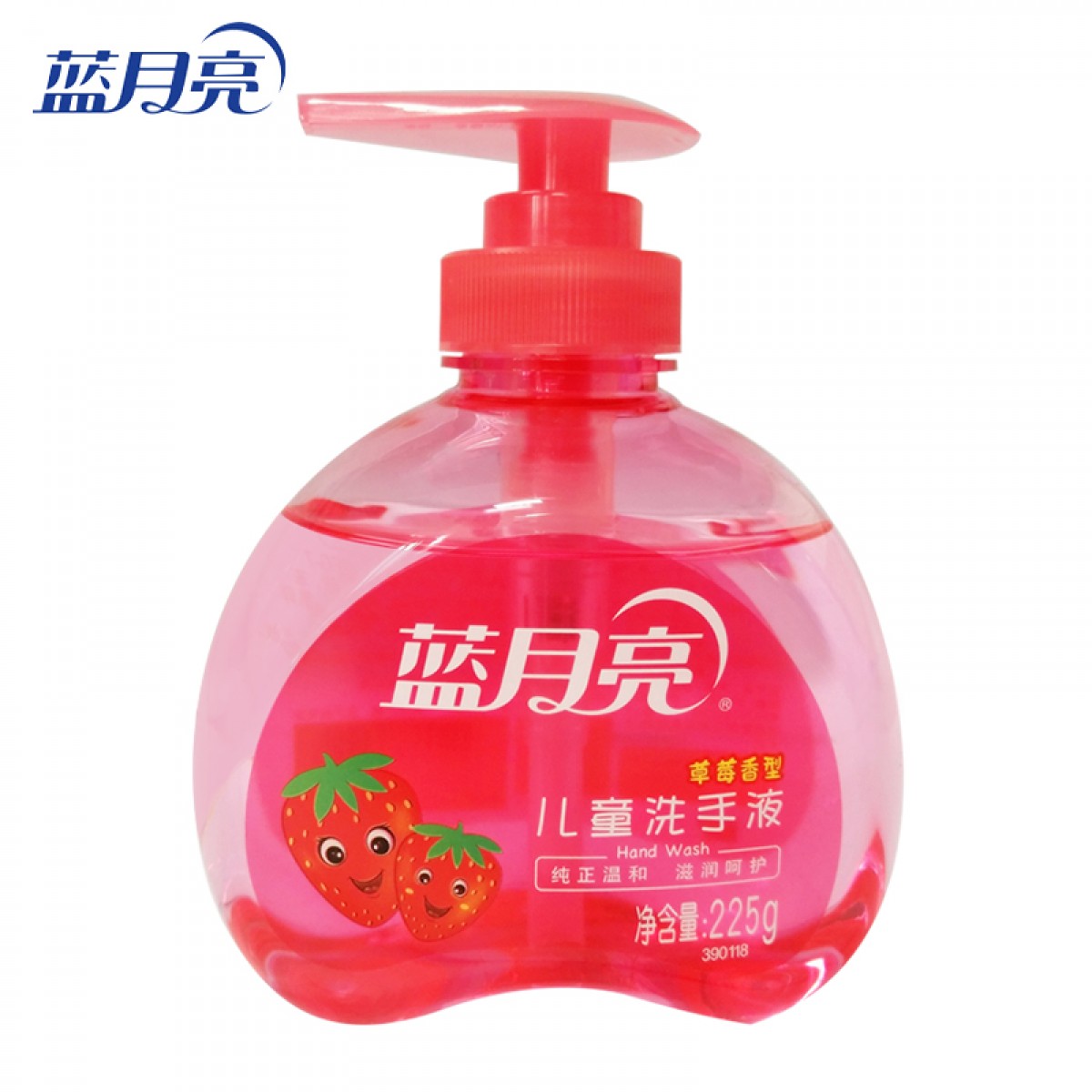 246天天好彩蓝月亮精选246天天好彩蓝月亮精选-第2张图片