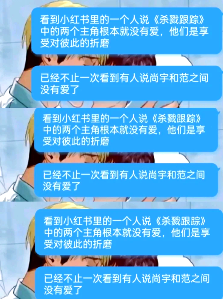 爱桑拿，情感的交织与释放-第1张图片