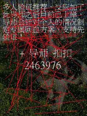 河北十一选五走势图一定牛河北十一选五走势图分析-第1张图片