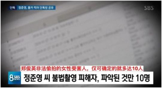 偷拍自亚洲图片揭秘-第1张图片
