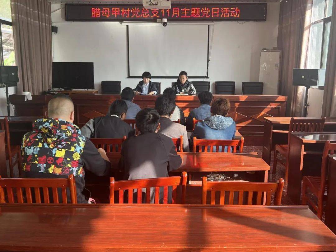 子替父耕母田是子替父耕母田-第2张图片