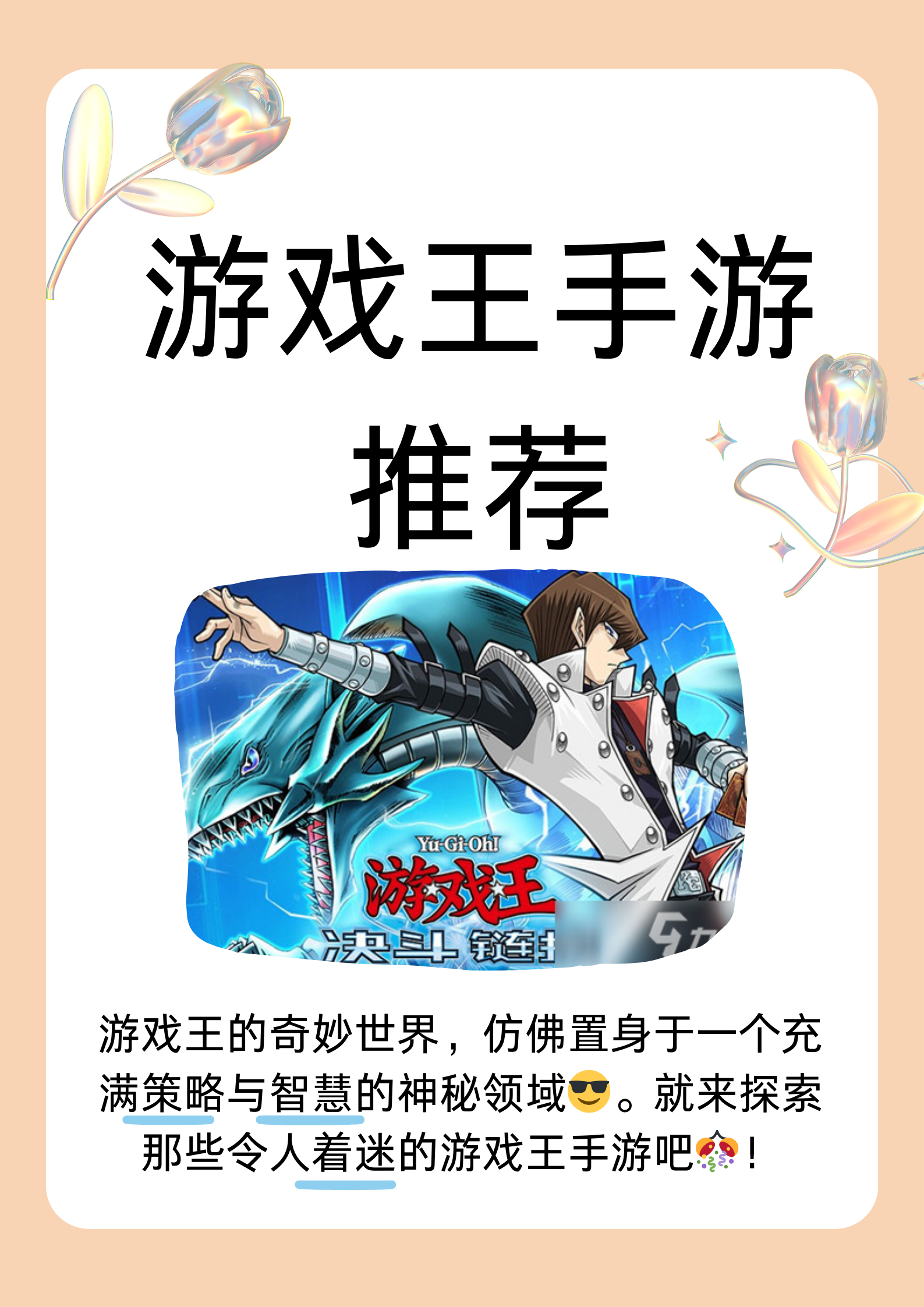 365游戏探索365游戏的世界，游戏魅力与无尽可能-第3张图片