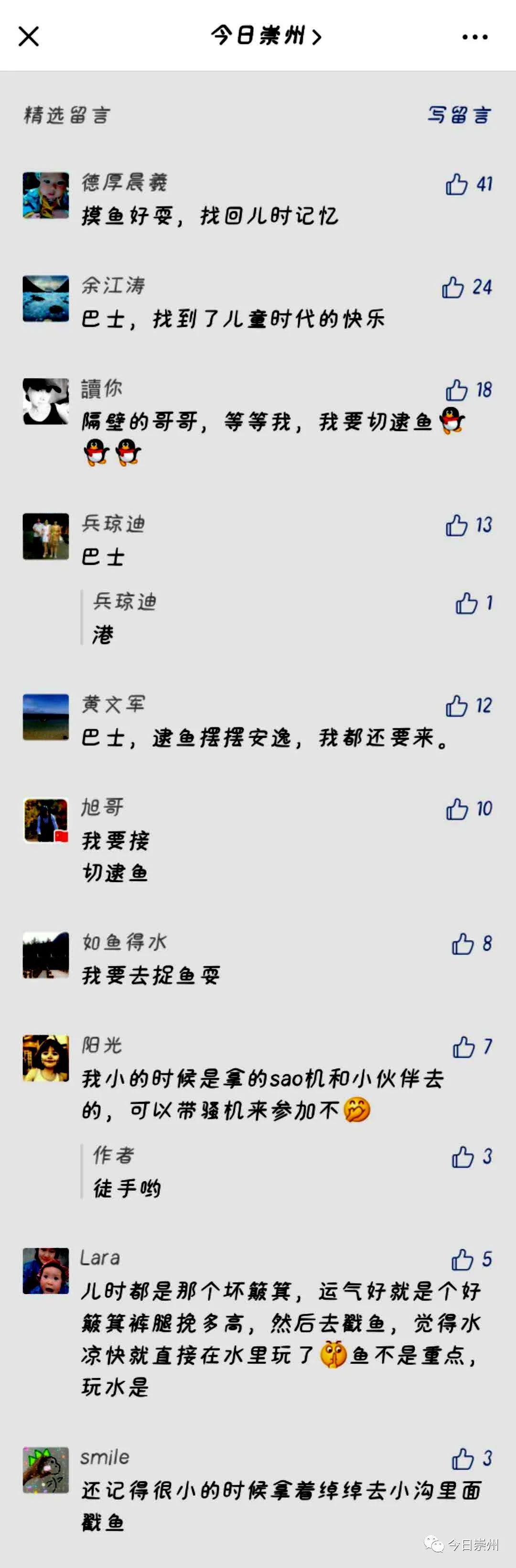 江苏快3，数字游戏背后的魅力-第1张图片