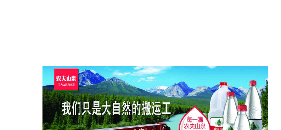 农夫导航美国十次啦农夫导航美国十次之旅