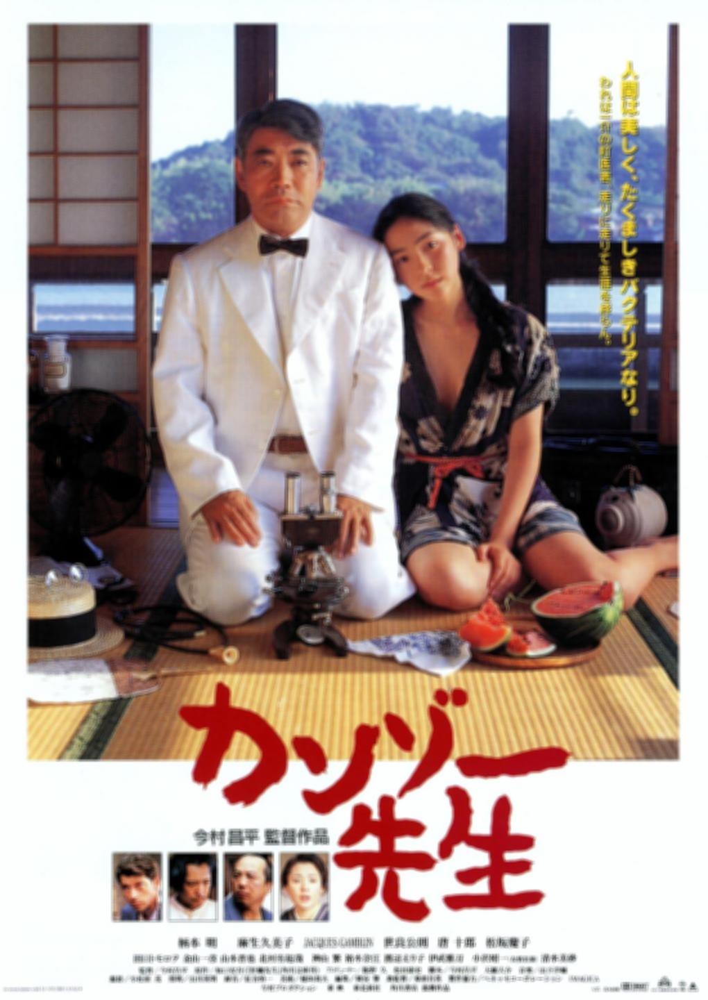 2012中文字幕在线电影2012中文字幕在线电影推荐-第1张图片
