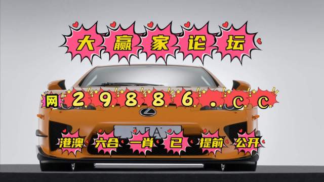 三期必出特一肖给我三期出特一肖啦三期必出特一肖，揭秘未来趋势-第1张图片