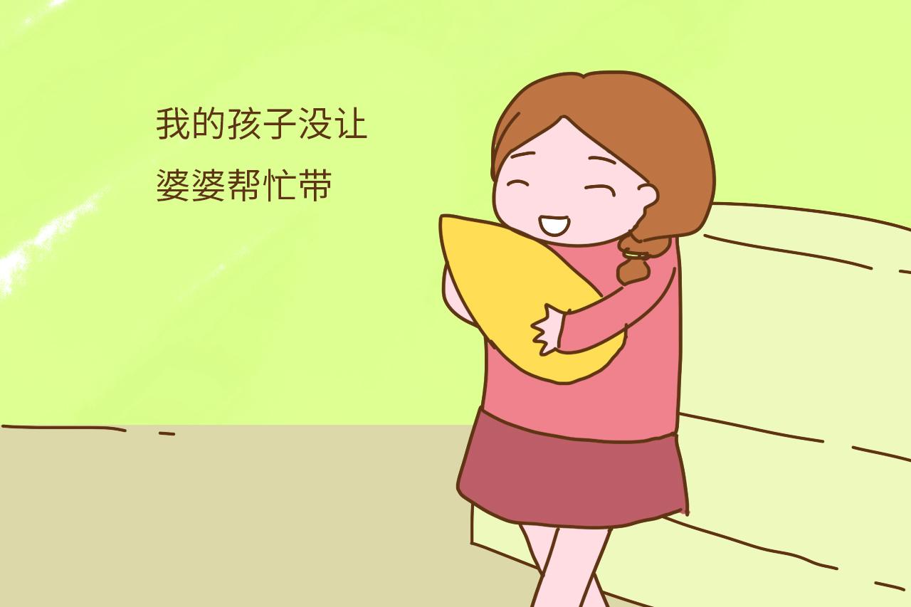 儿子想让我帮忙，我能答应吗？-第1张图片