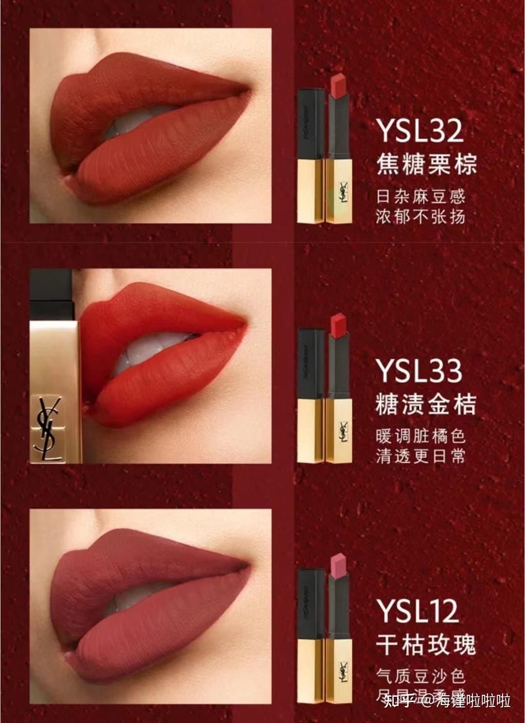 ysl水蜜桃86麻豆免费网址YSL水蜜桃86麻豆，时尚与魅力的完美融合-第1张图片
