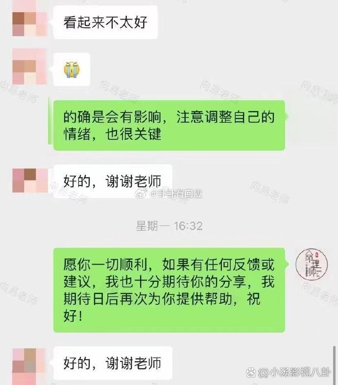 日后再说画尘埃全文阅读-第1张图片
