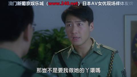 啦啦啦视频在线播放在线观看AV啦啦啦视频在线播放在线观看-第3张图片