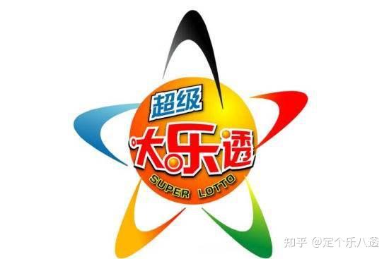 今晚特马多少号-第1张图片